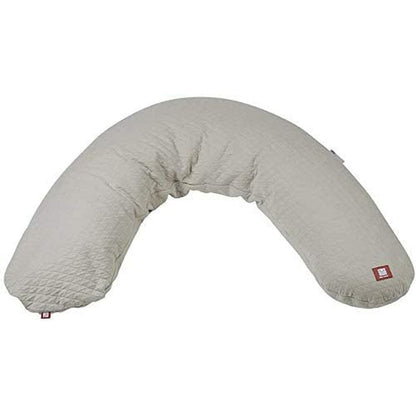 Coussin d'Allaitement lavable