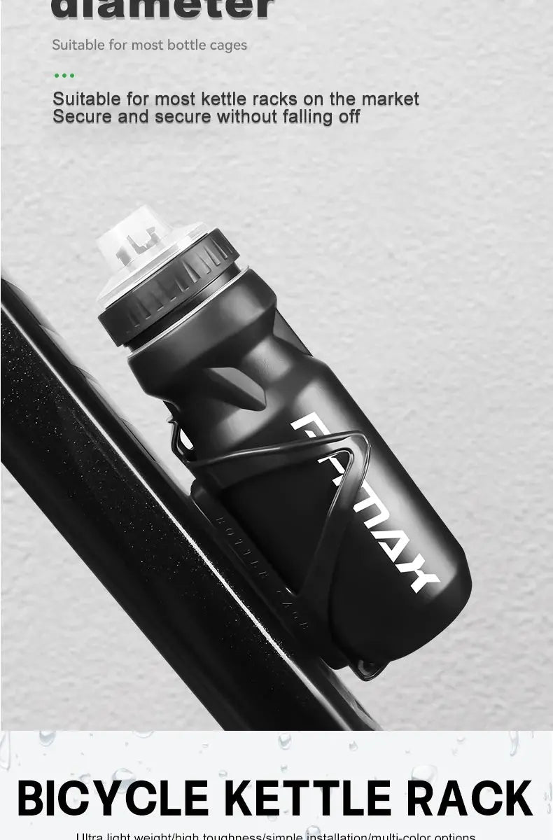 Gourde PHMAX