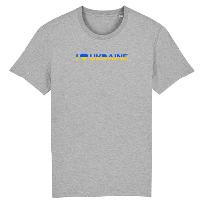 T shirt Unisex I Love Ukraine