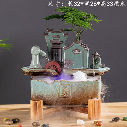 Fontaine Fumée Japonaise