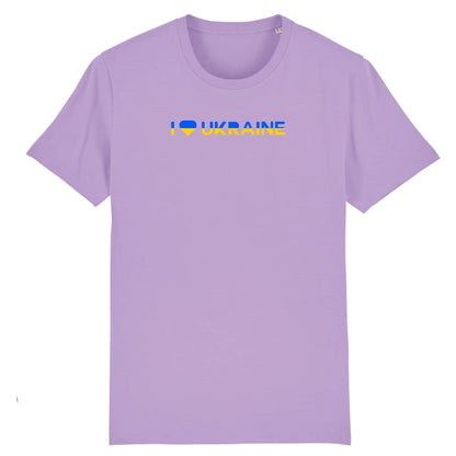T shirt Unisex I Love Ukraine