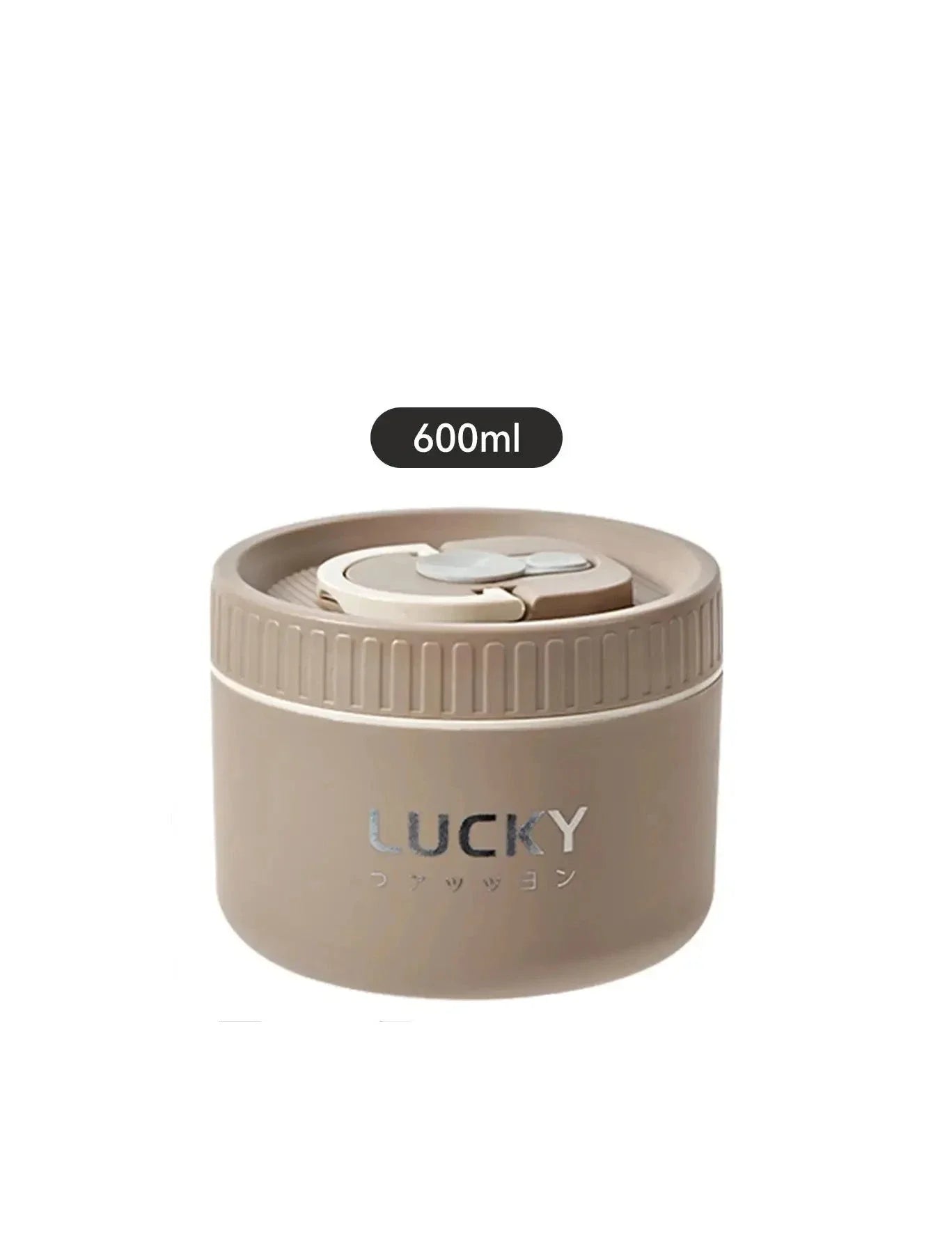 Lunch Box LUCKY
