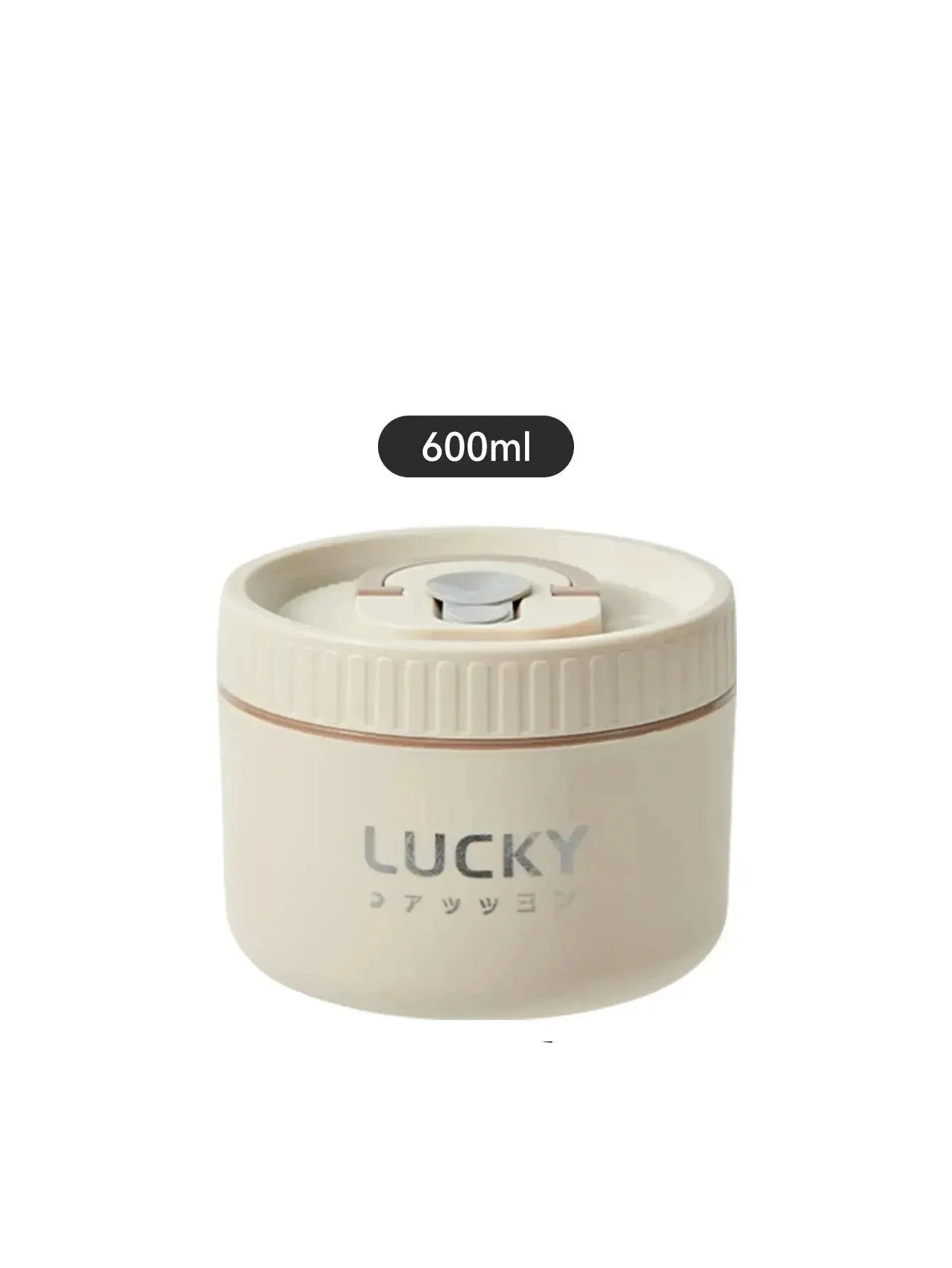 Lunch Box LUCKY