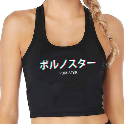 Brazzers crop top