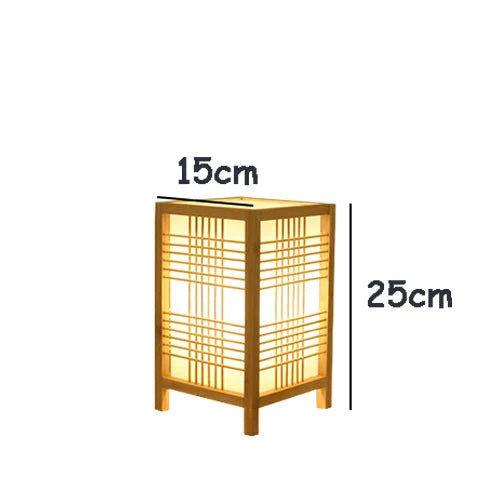 Lampe de Chevet Japonaise Zen en Bambou