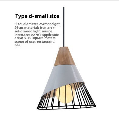 Suspension luminaire - Suspension Factory™