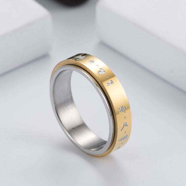 Bague avec écriture japonaise