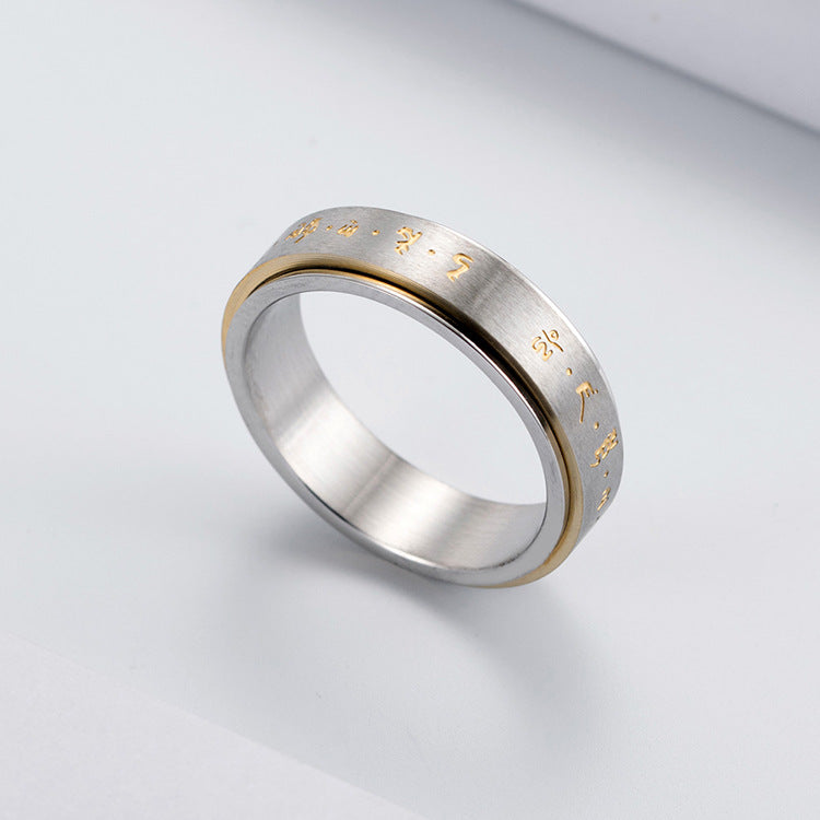 Bague avec écriture japonaise
