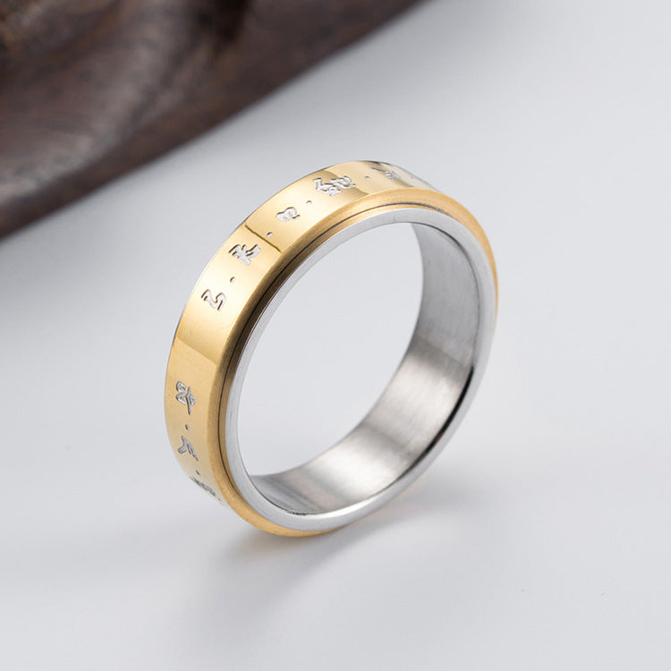Bague Mantra ’Gaifu Okoni’ - Or / 52