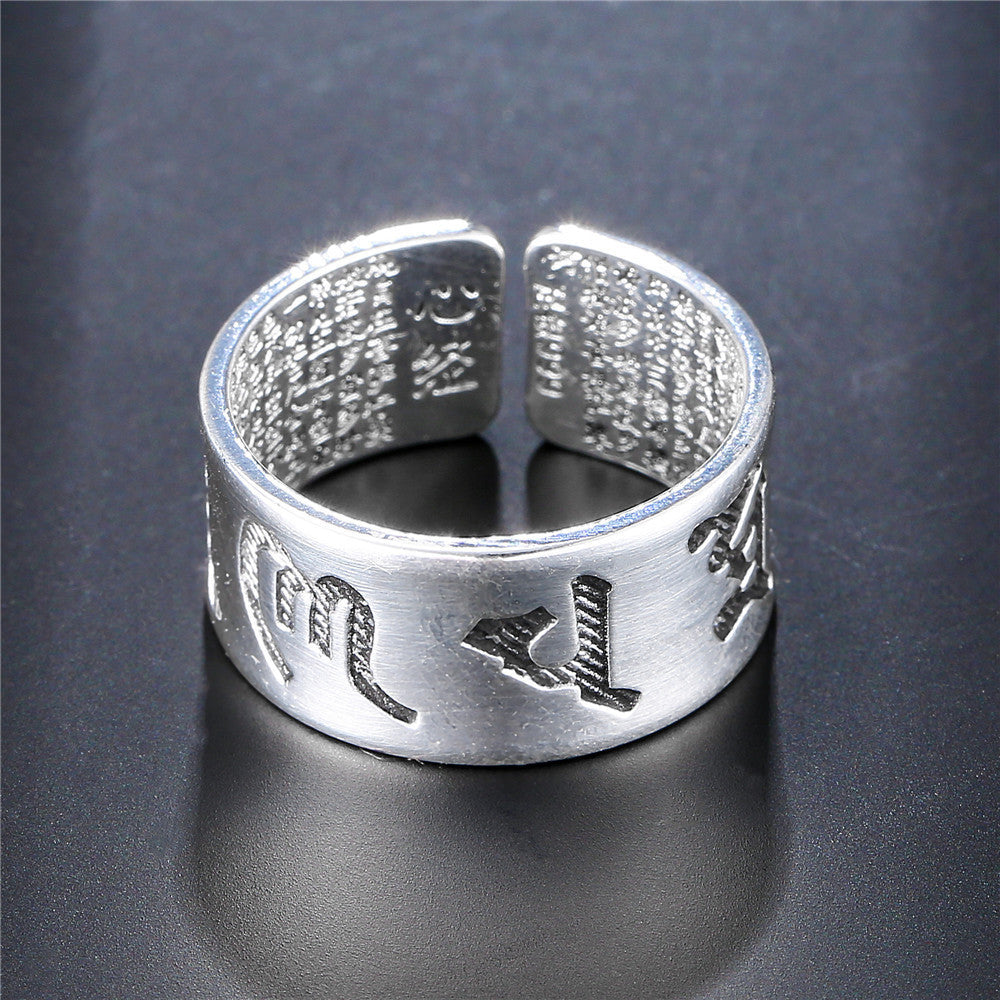 Bague calligraphie japonaise