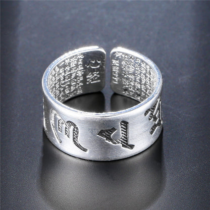 Bague calligraphie japonaise
