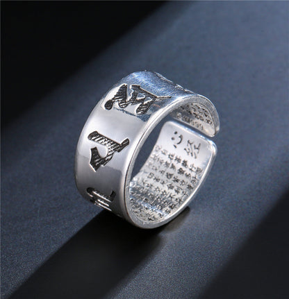 Bague calligraphie japonaise