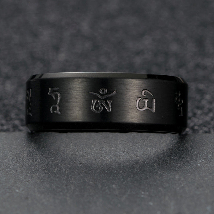 Bague homme ecriture japonaise