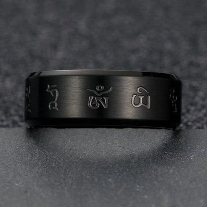 Bague homme ecriture japonaise