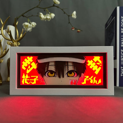 Boite Lumineuse Hanako Kun