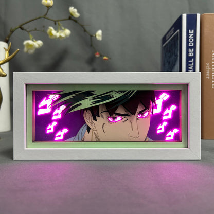 Boite Lumineuse Rohan Kishibe