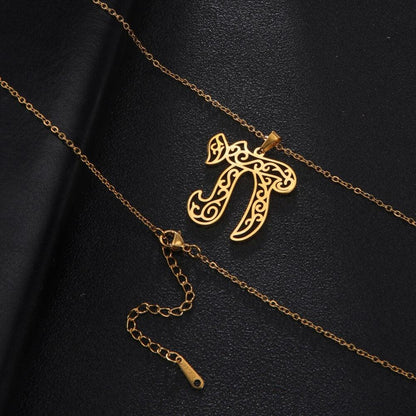Collier juif alphabet plaqué or / argent