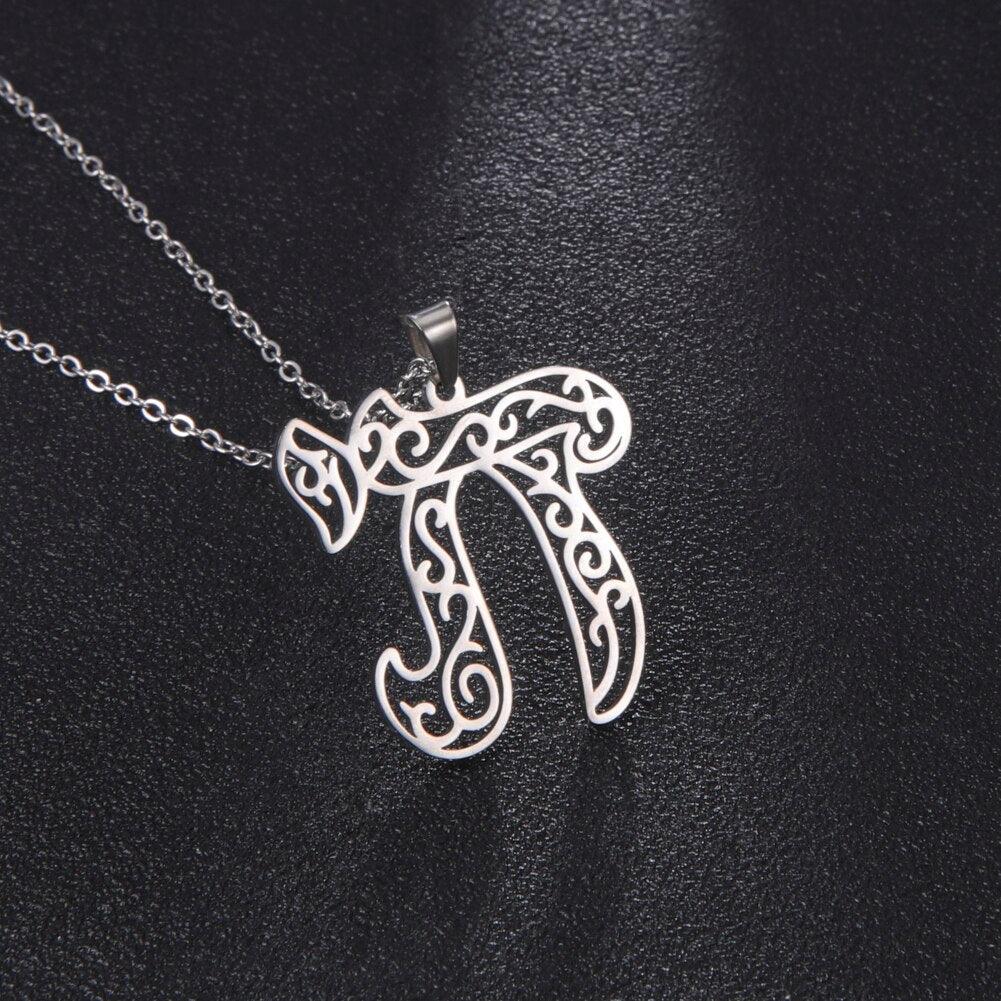 Collier juif alphabet plaqué or / argent