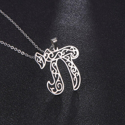 Collier juif alphabet plaqué or / argent