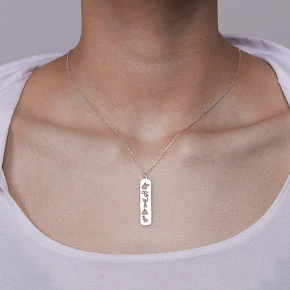 Collier pendentif égyptien plat symboles plaqué or / argent