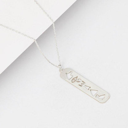 Collier pendentif égyptien plat symboles plaqué or / argent