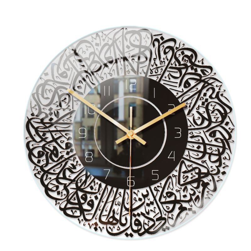 Horloge islamique