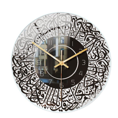 Horloge islamique