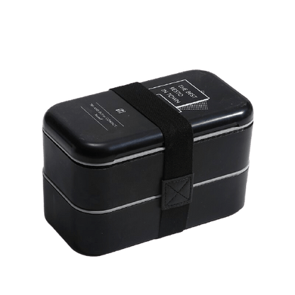 Lunch Box Noire