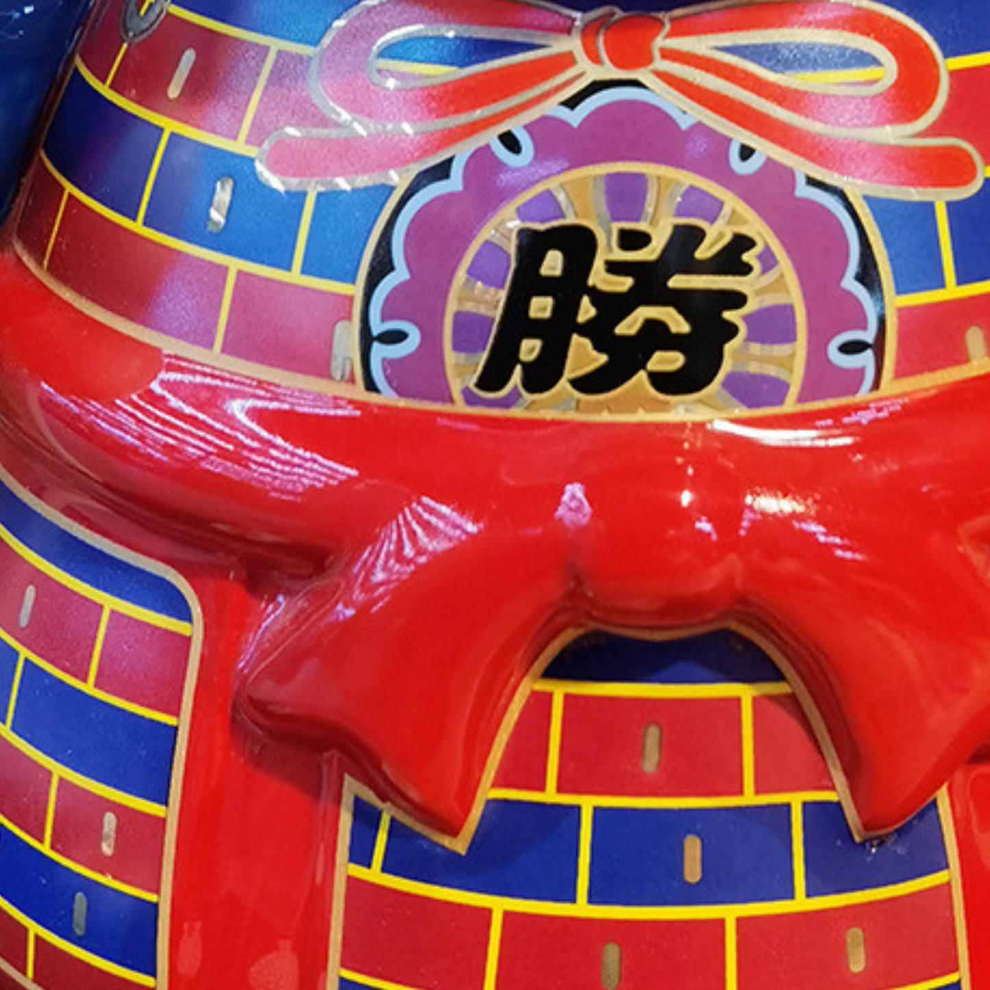 chat maneki neko