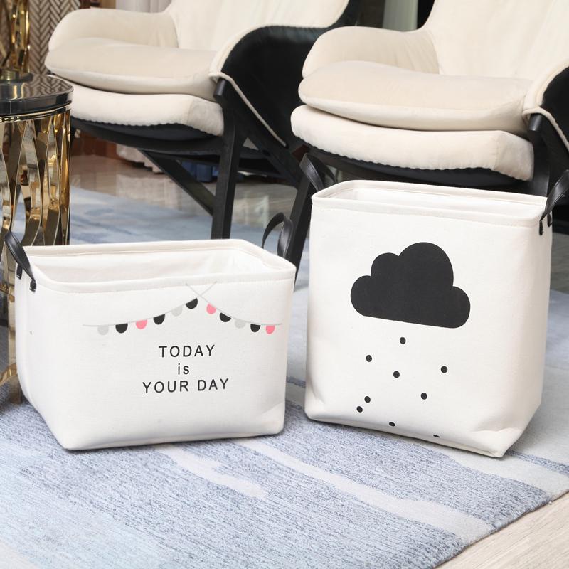 Panier à Linge Bébé Nuage