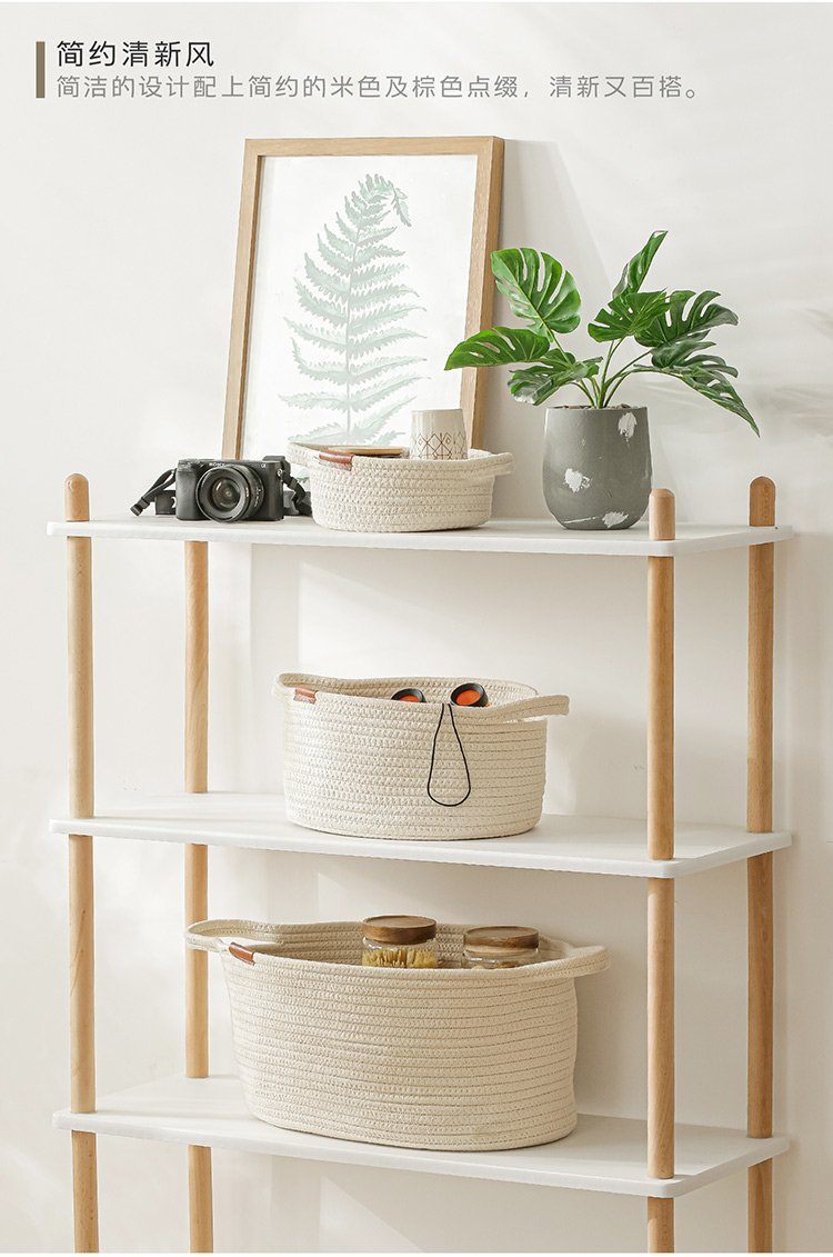 Panier à Linge Design au Crochet pour Salle de Bain