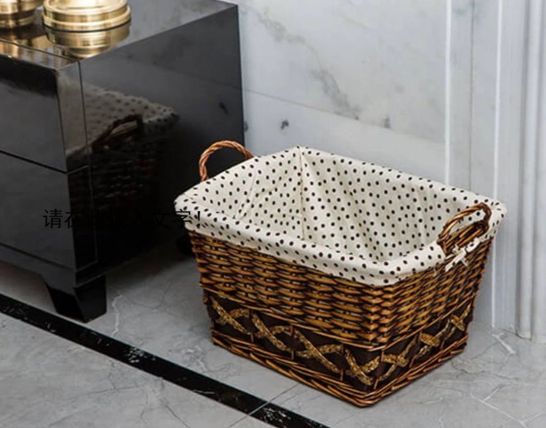 Panier à Linge en Osier de Salle de Bain