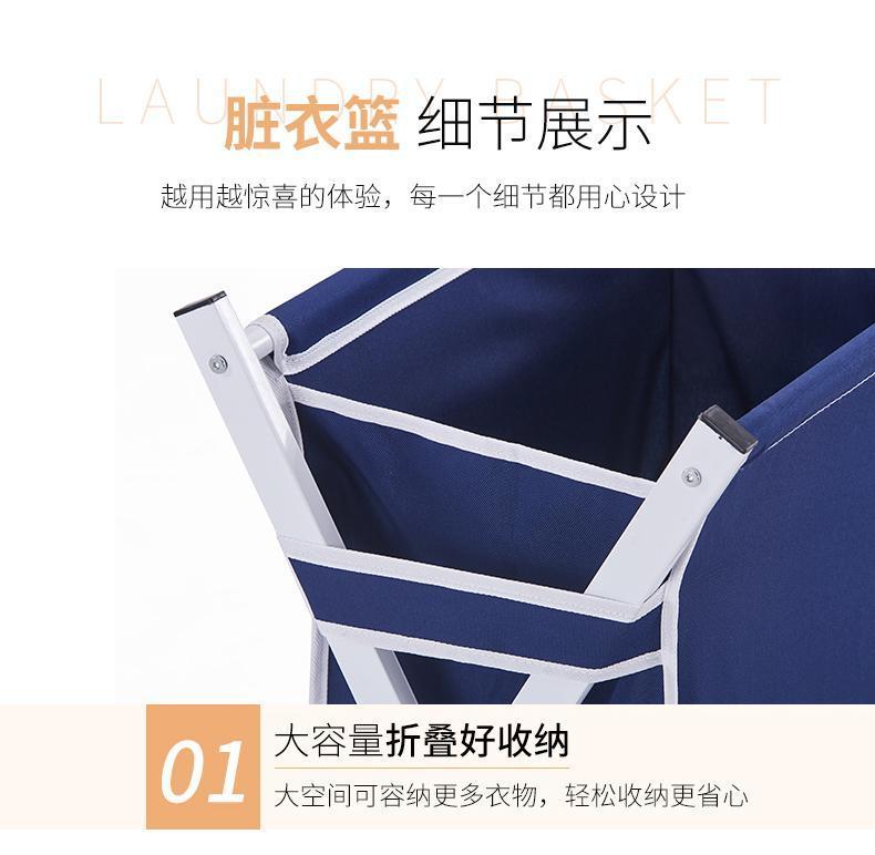 Panier à Linge Pliable Textile Bleu