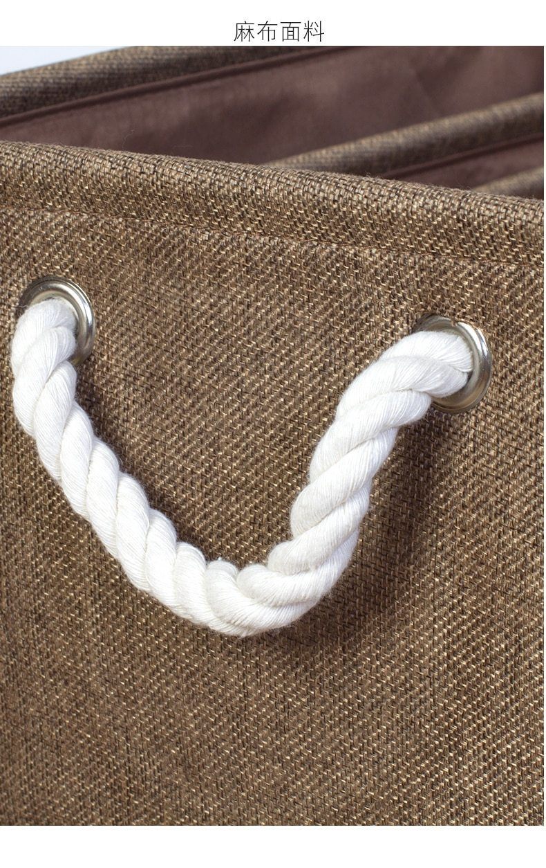 Panier à Linge Rectangulaire Chocolat