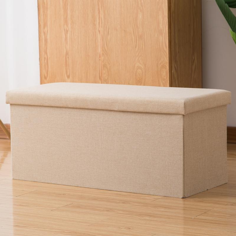 bac à linge pouf rectangle beige