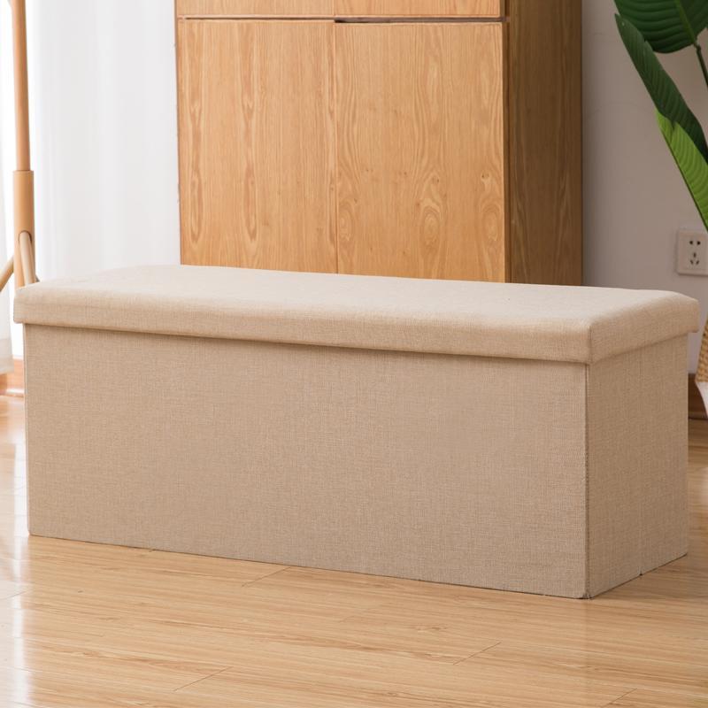grand panier rectangle pouf beige