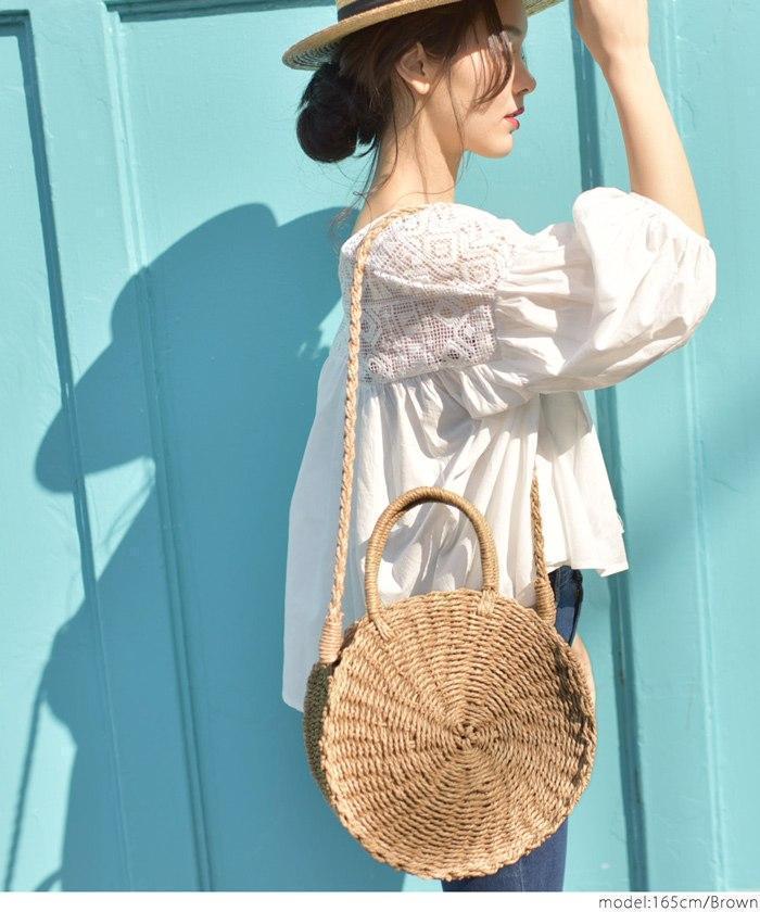 Sac de Plage - Clara