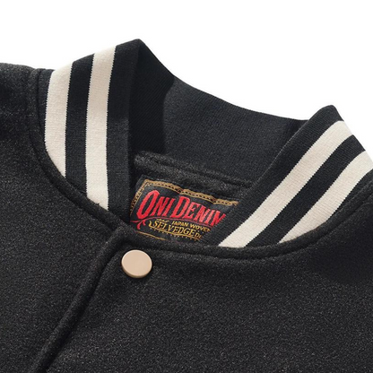 Sukajan veste