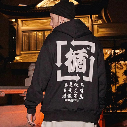 Sweat a capuche motif japonais