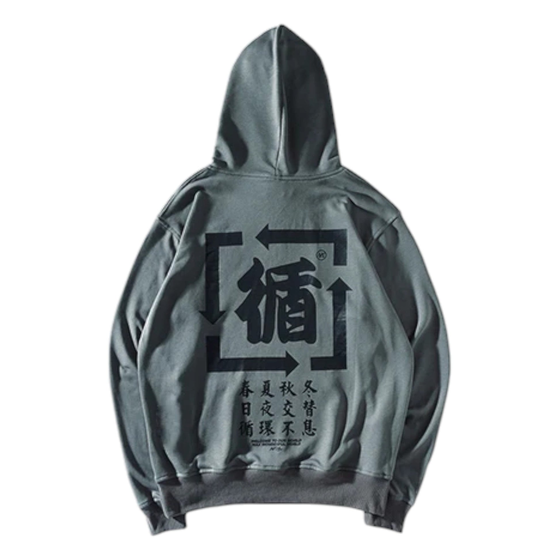 Sweat A Capuche Écriture Japonaise ’Iko’ - Gris / S