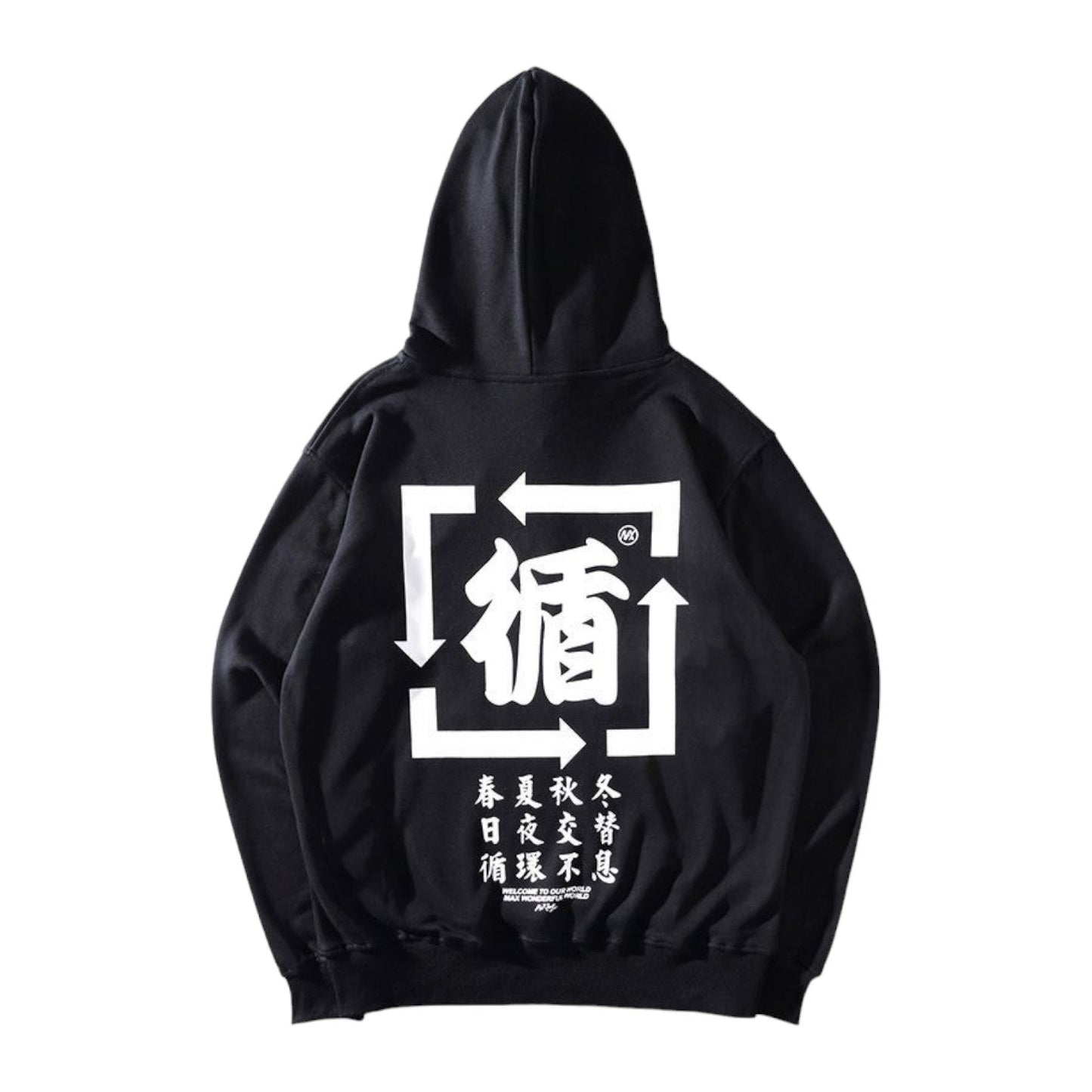 Sweat A Capuche Écriture Japonaise ’Iko’ - Noir / M