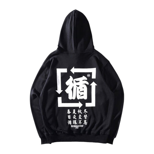 Sweat A Capuche Écriture Japonaise ’Iko’ - Noir / M