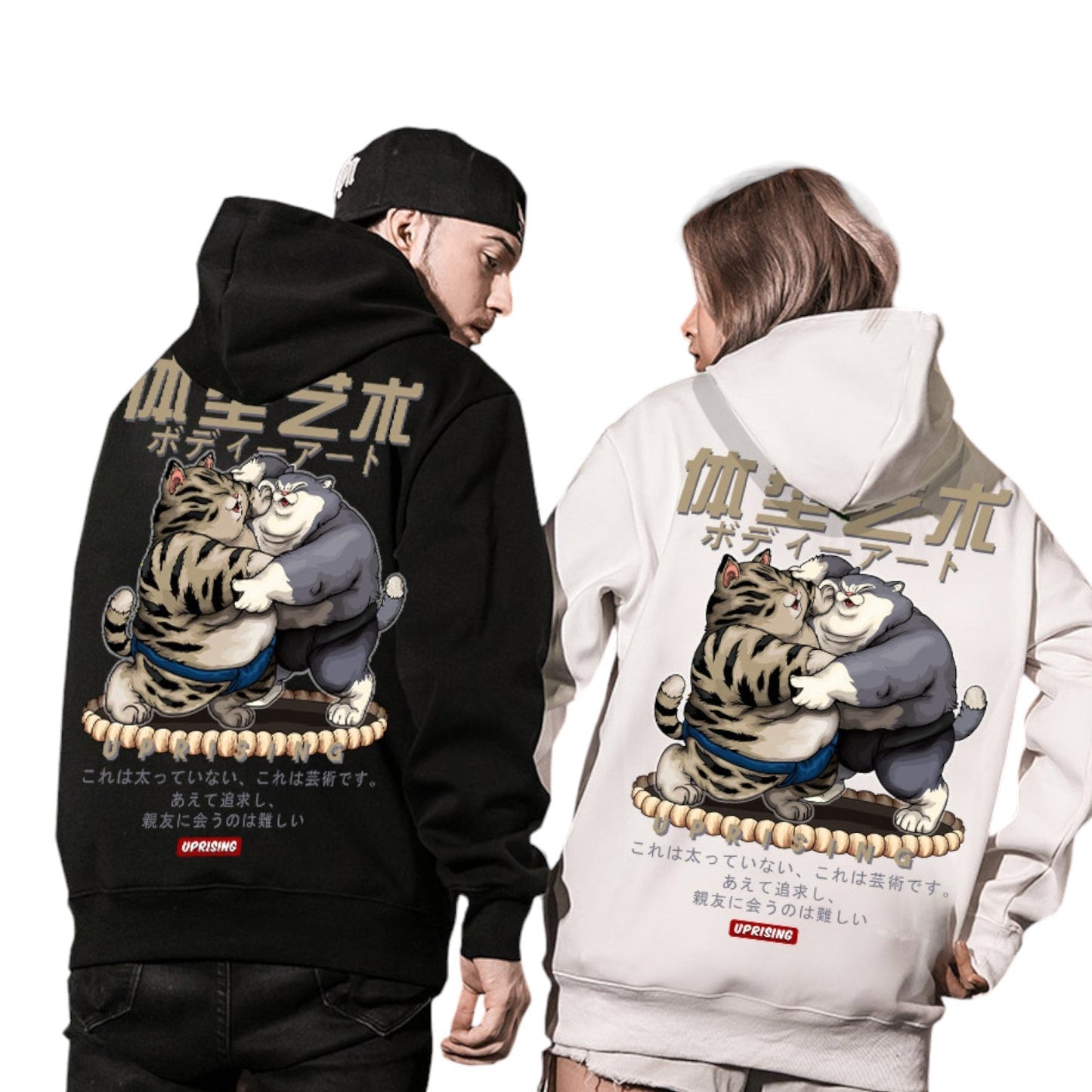 Sweat japonais chat
