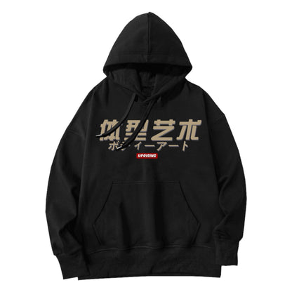 Sweat japonais chat