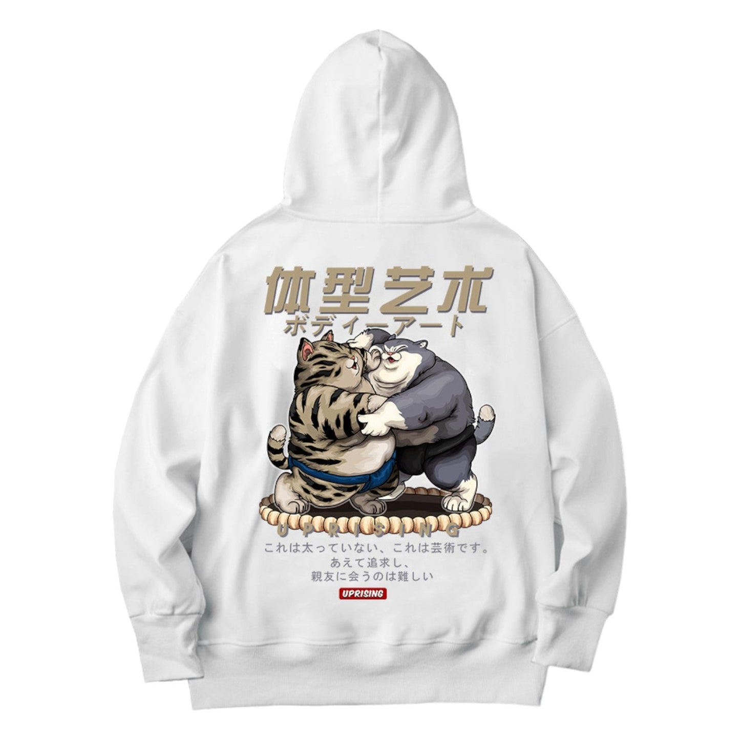 Sweat A Capuche Style Japonais ’Sumotori’ - Blanc / M