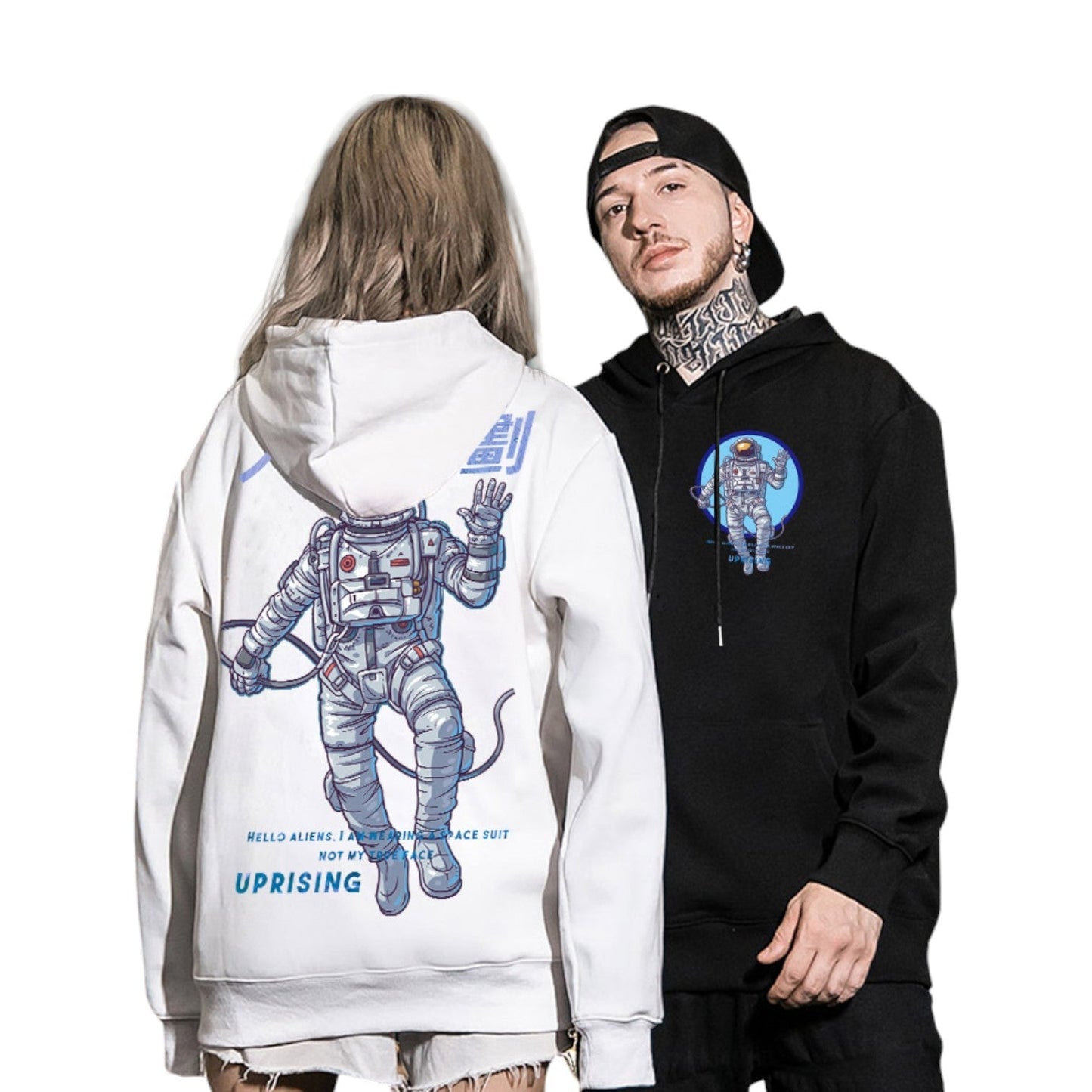 Sweat nasa japon