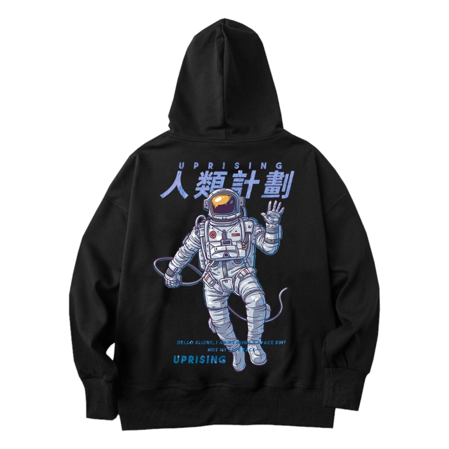 Sweat Astronaute ’Motazu’ - Noir / M