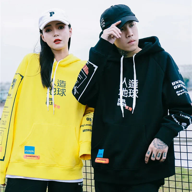 Sweat kanji japon