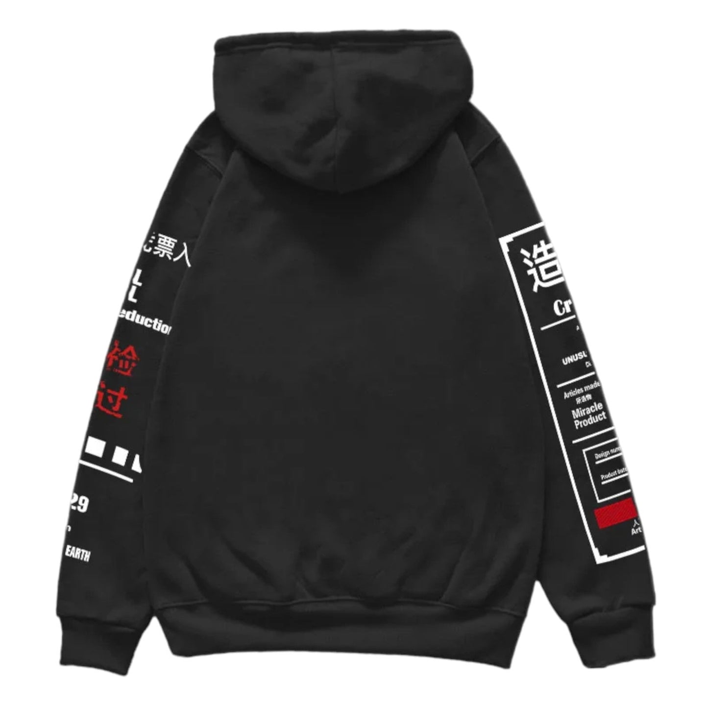 Sweat kanji japon