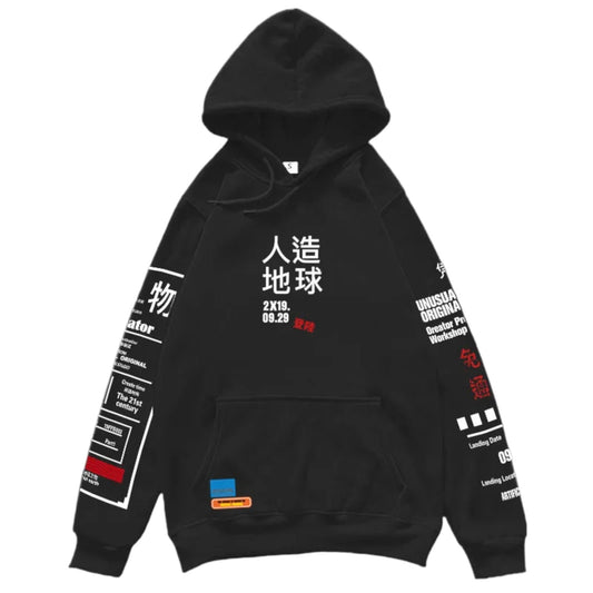 Sweat Ecriture Kanji ’The Flake’ - Noir / M